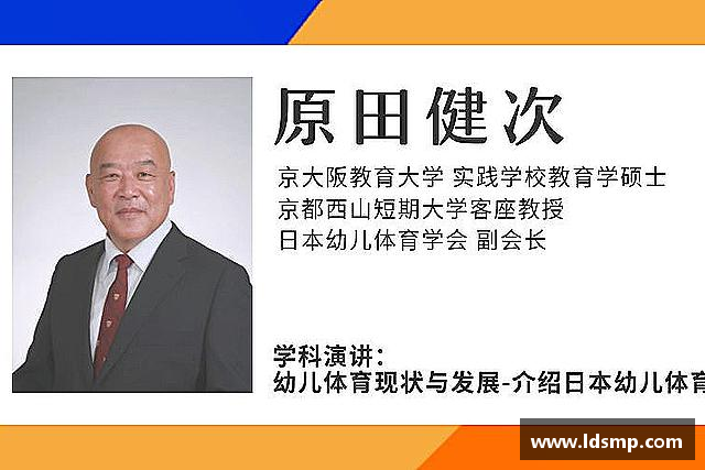 解读优游国际ub8